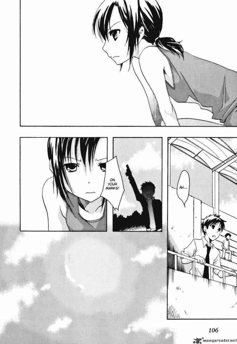 Watashitachi No Tamura Kun 15 21