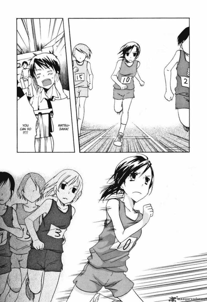 Watashitachi No Tamura Kun 15 22