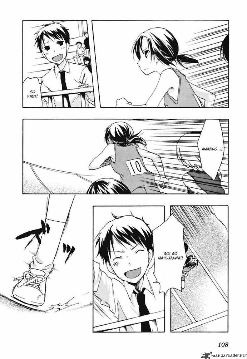 Watashitachi No Tamura Kun 15 23