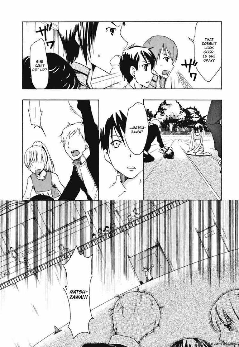 Watashitachi No Tamura Kun 15 25