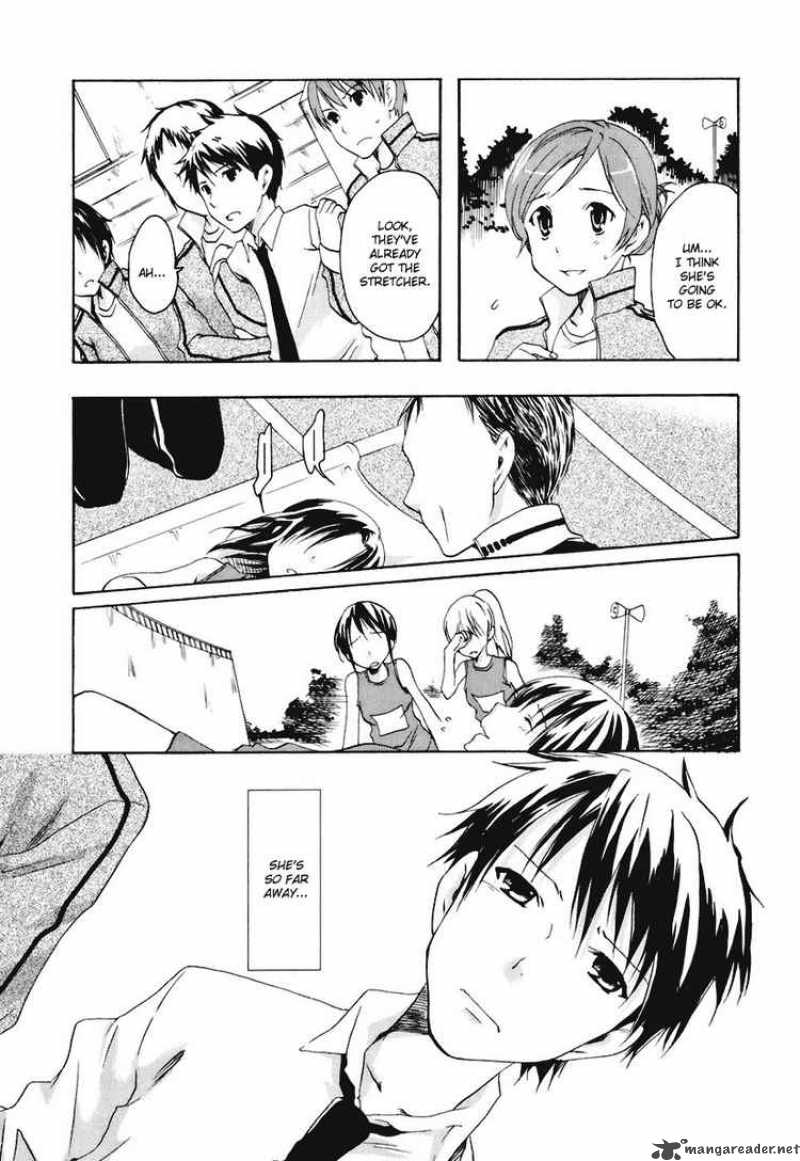 Watashitachi No Tamura Kun 15 27