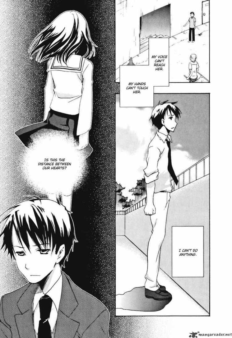 Watashitachi No Tamura Kun 15 28