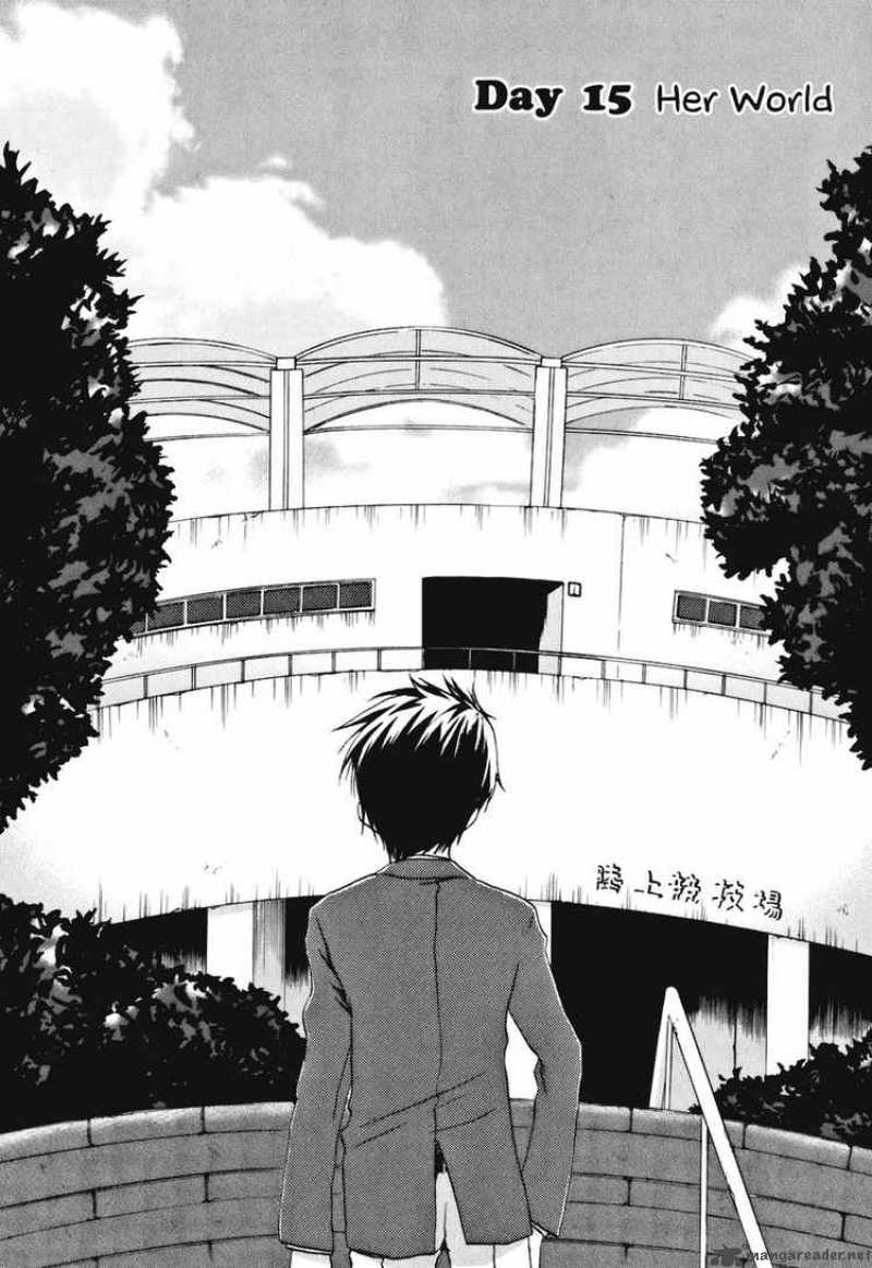 Watashitachi No Tamura Kun 15 3