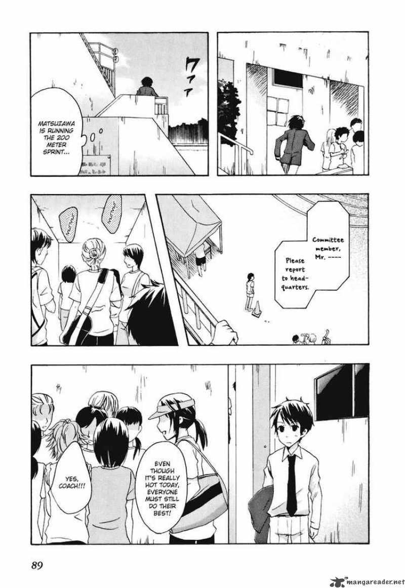Watashitachi No Tamura Kun 15 4