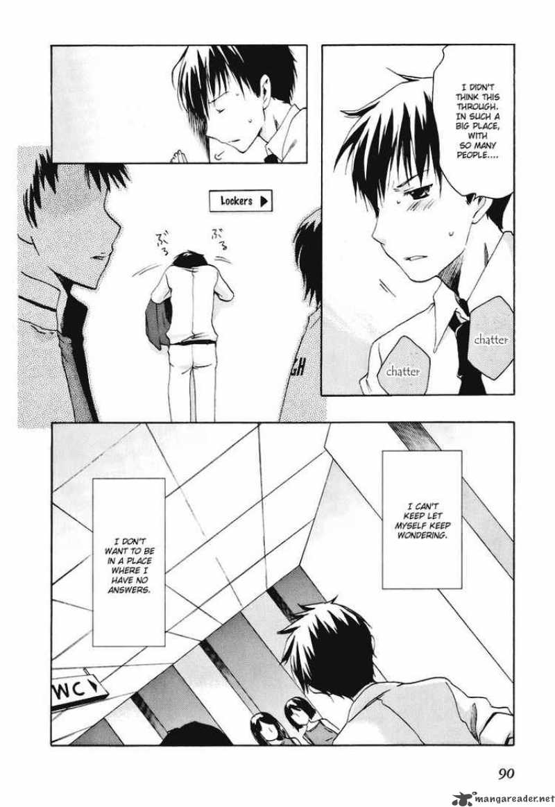 Watashitachi No Tamura Kun 15 5