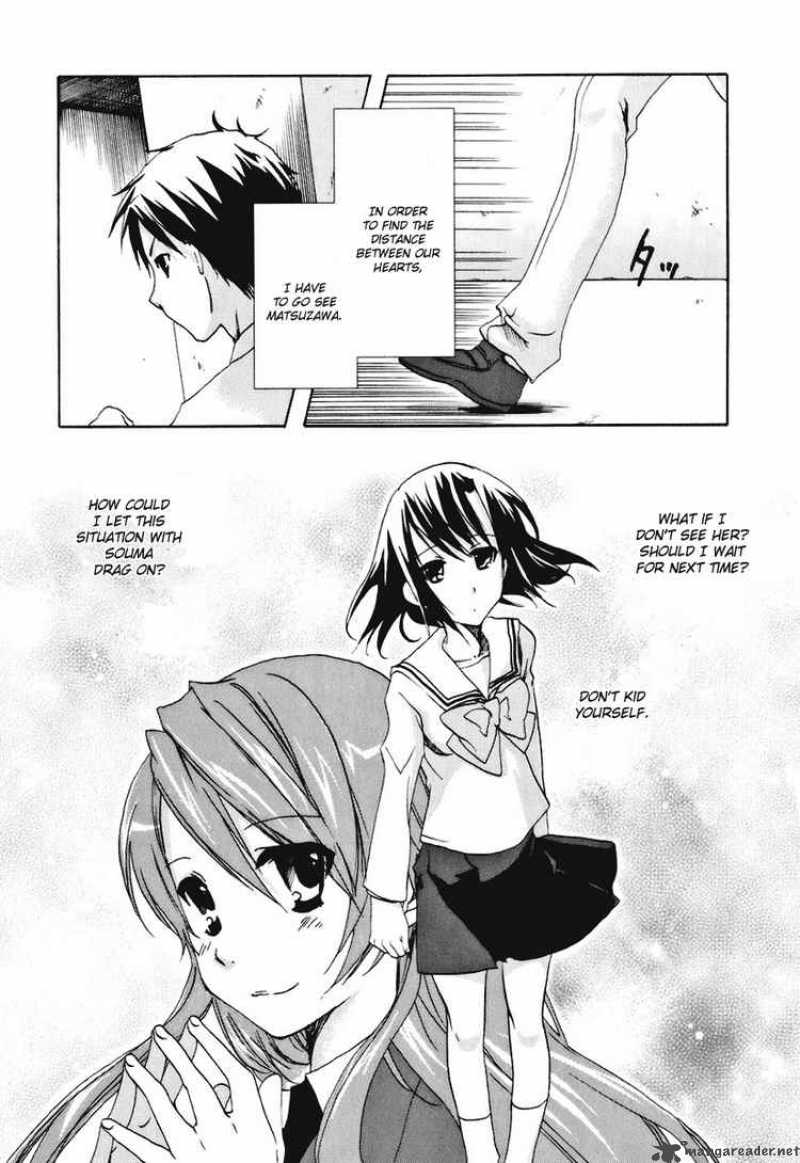 Watashitachi No Tamura Kun 15 6