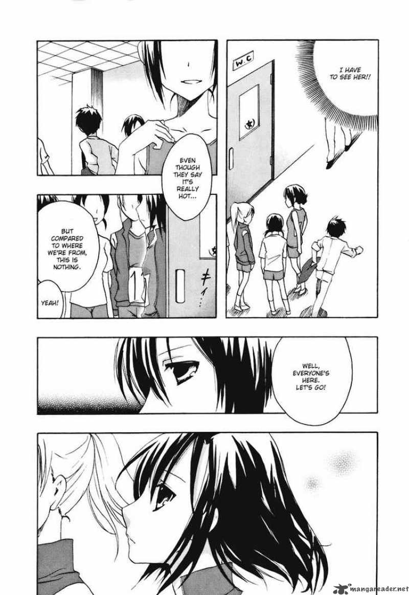 Watashitachi No Tamura Kun 15 7