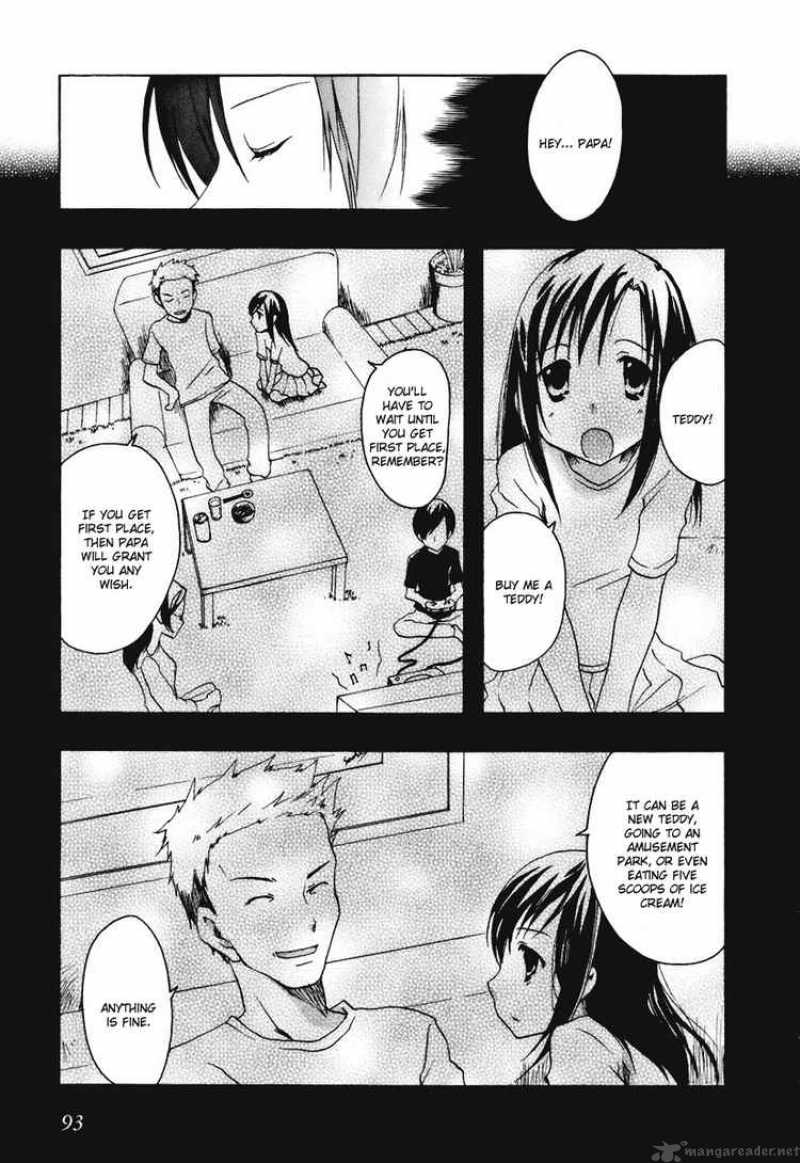 Watashitachi No Tamura Kun 15 8