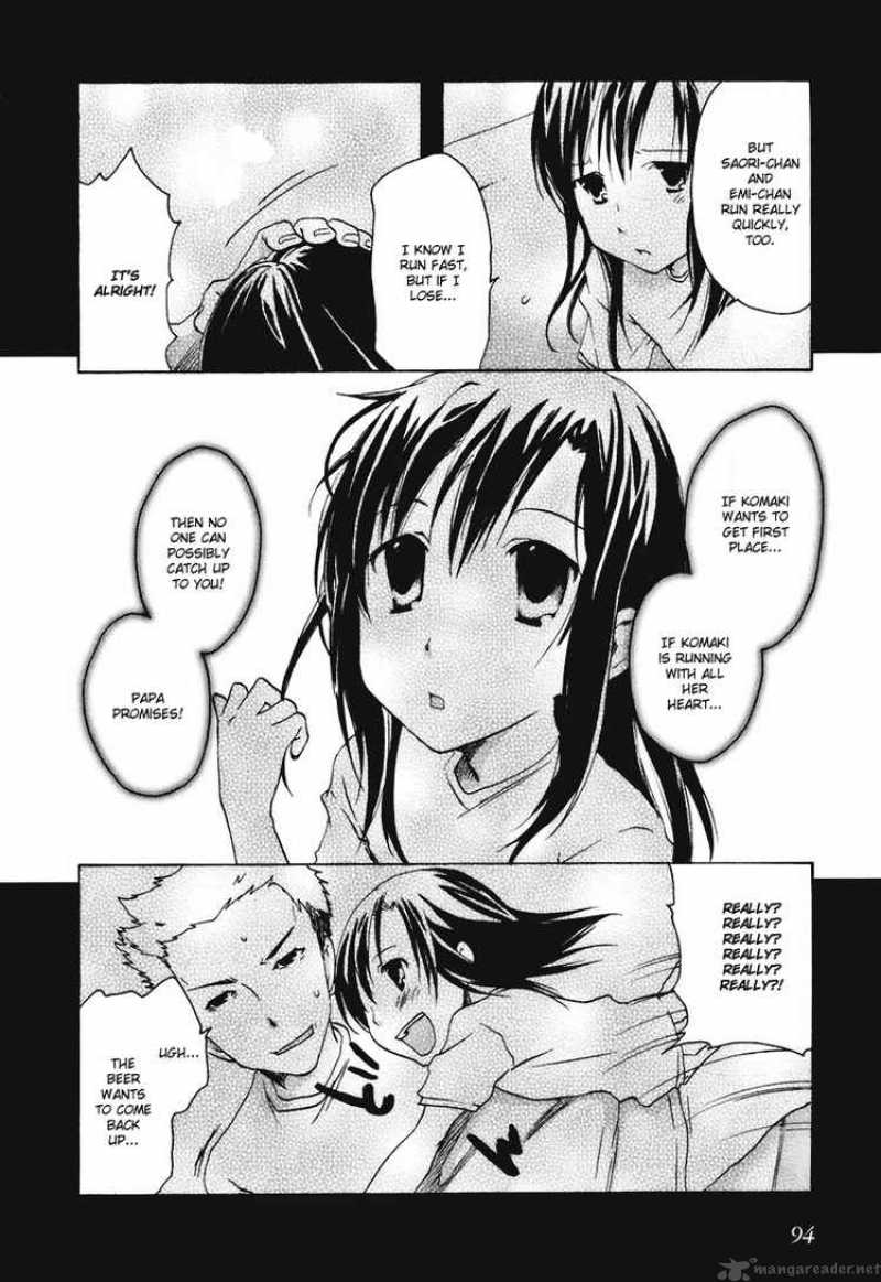 Watashitachi No Tamura Kun 15 9
