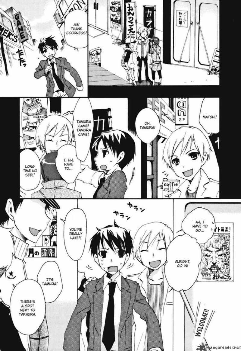 Watashitachi No Tamura Kun 16 10