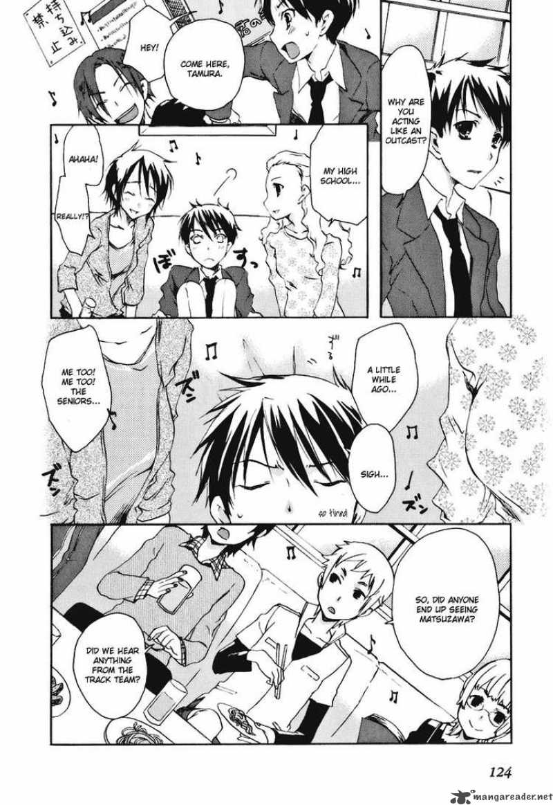 Watashitachi No Tamura Kun 16 11