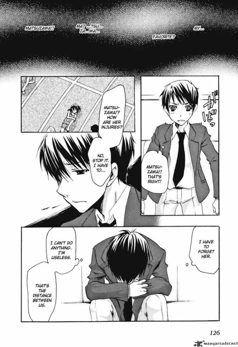 Watashitachi No Tamura Kun 16 13