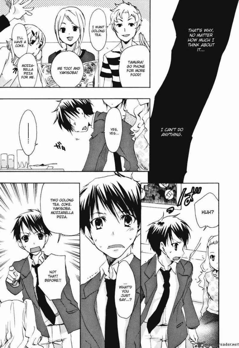 Watashitachi No Tamura Kun 16 14