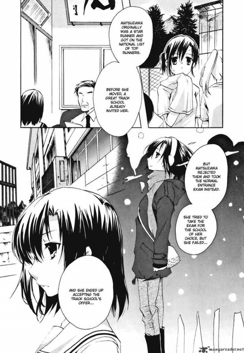 Watashitachi No Tamura Kun 16 16