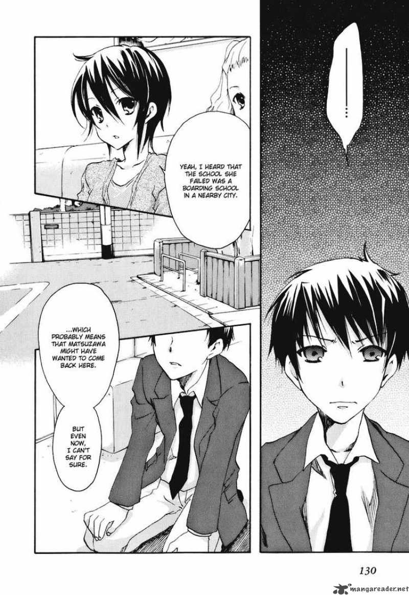 Watashitachi No Tamura Kun 16 17