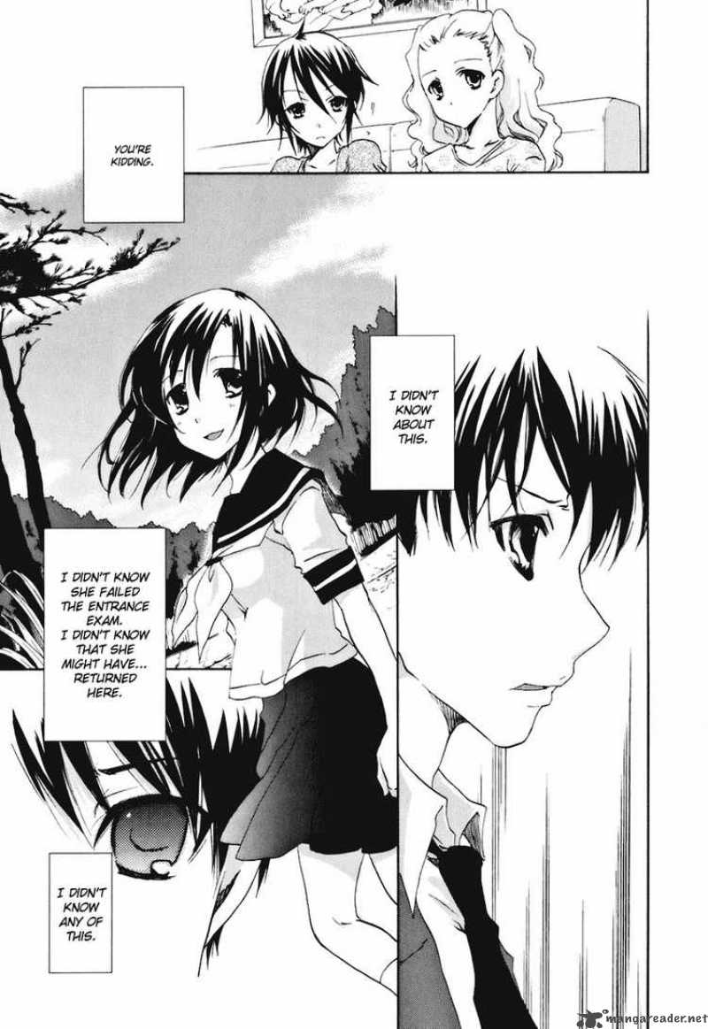 Watashitachi No Tamura Kun 16 18