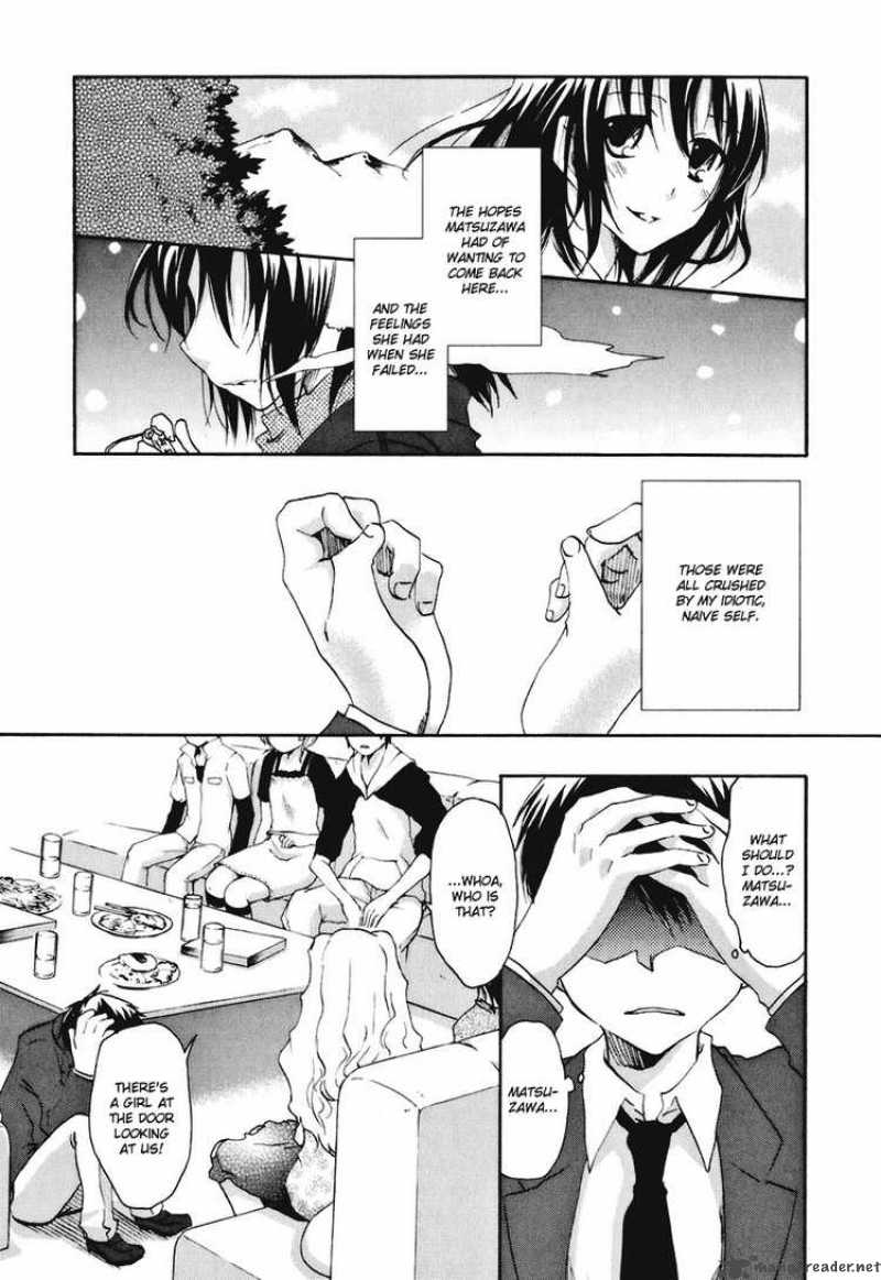 Watashitachi No Tamura Kun 16 21