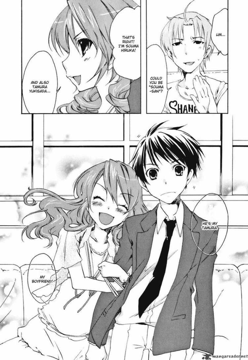 Watashitachi No Tamura Kun 16 26
