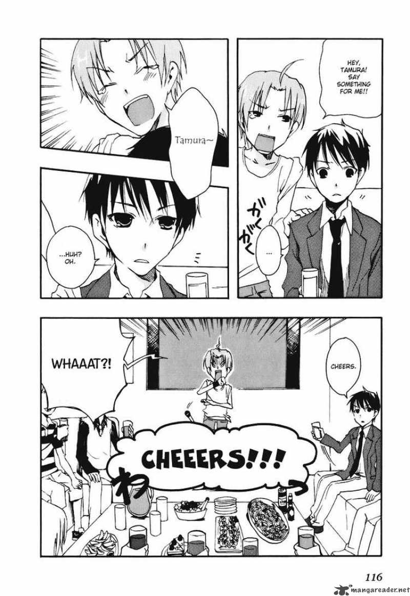 Watashitachi No Tamura Kun 16 3