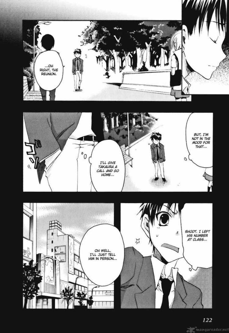 Watashitachi No Tamura Kun 16 9