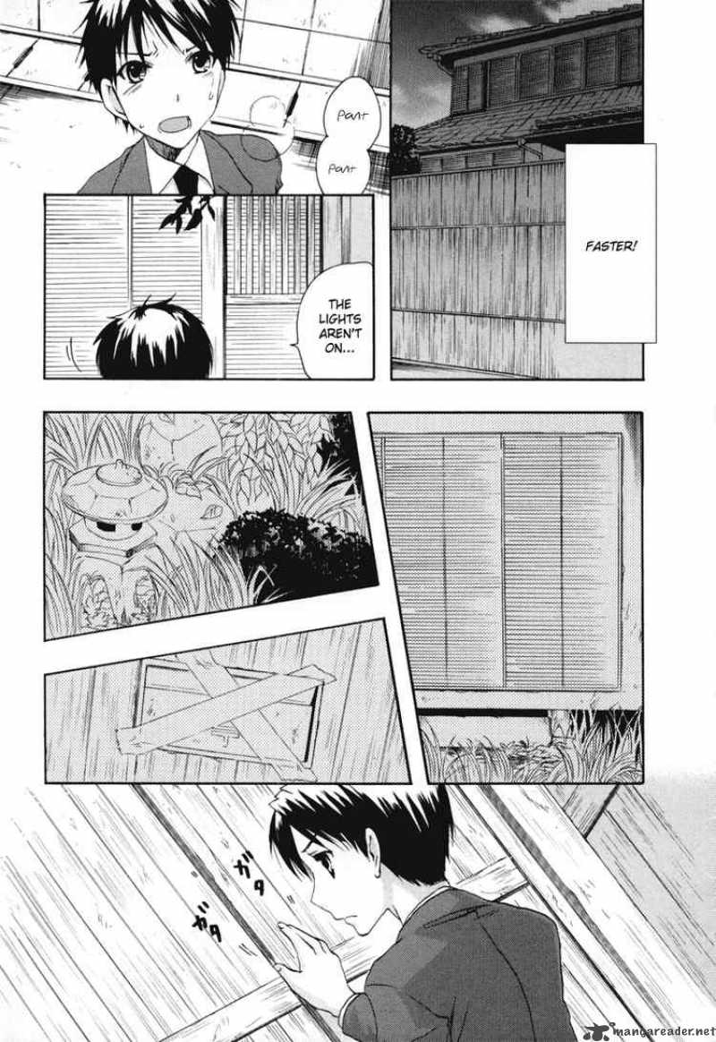 Watashitachi No Tamura Kun 18 13