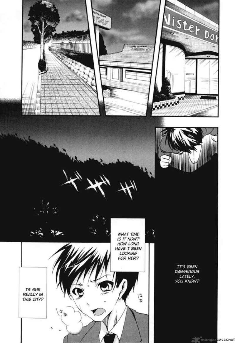 Watashitachi No Tamura Kun 18 18