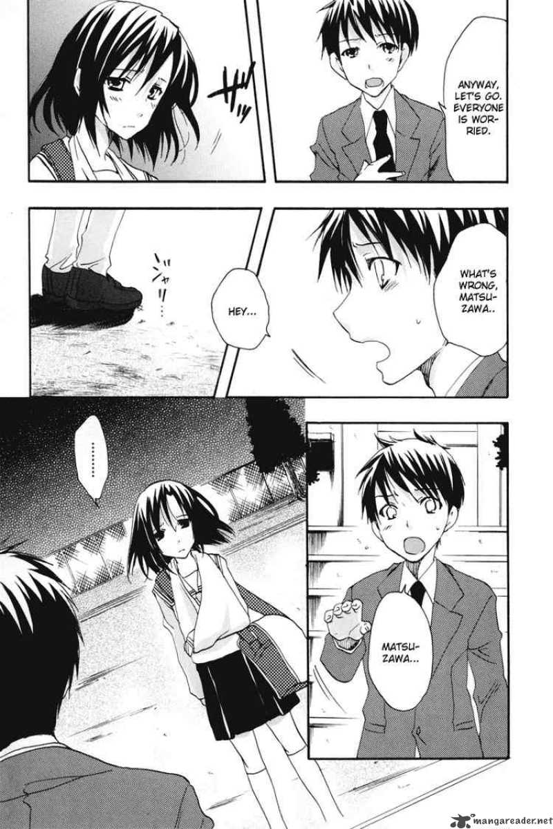 Watashitachi No Tamura Kun 18 26