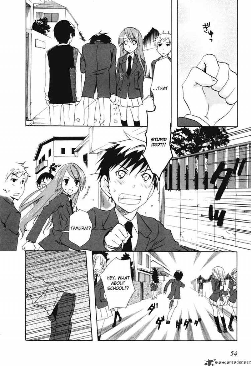 Watashitachi No Tamura Kun 19 16