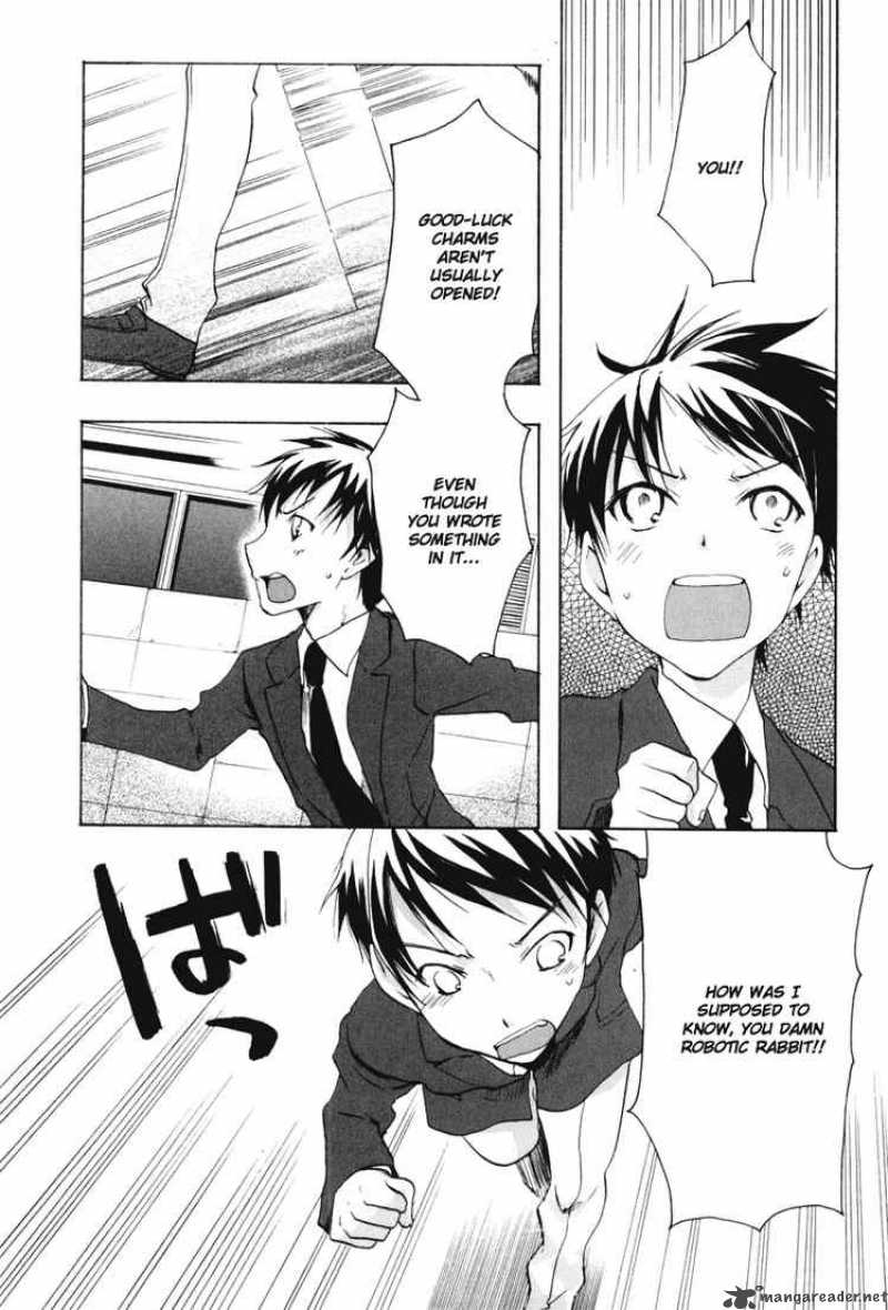 Watashitachi No Tamura Kun 19 18