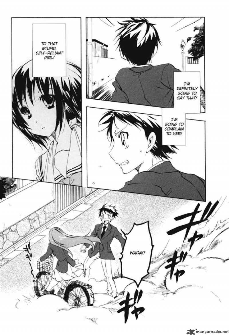 Watashitachi No Tamura Kun 19 19