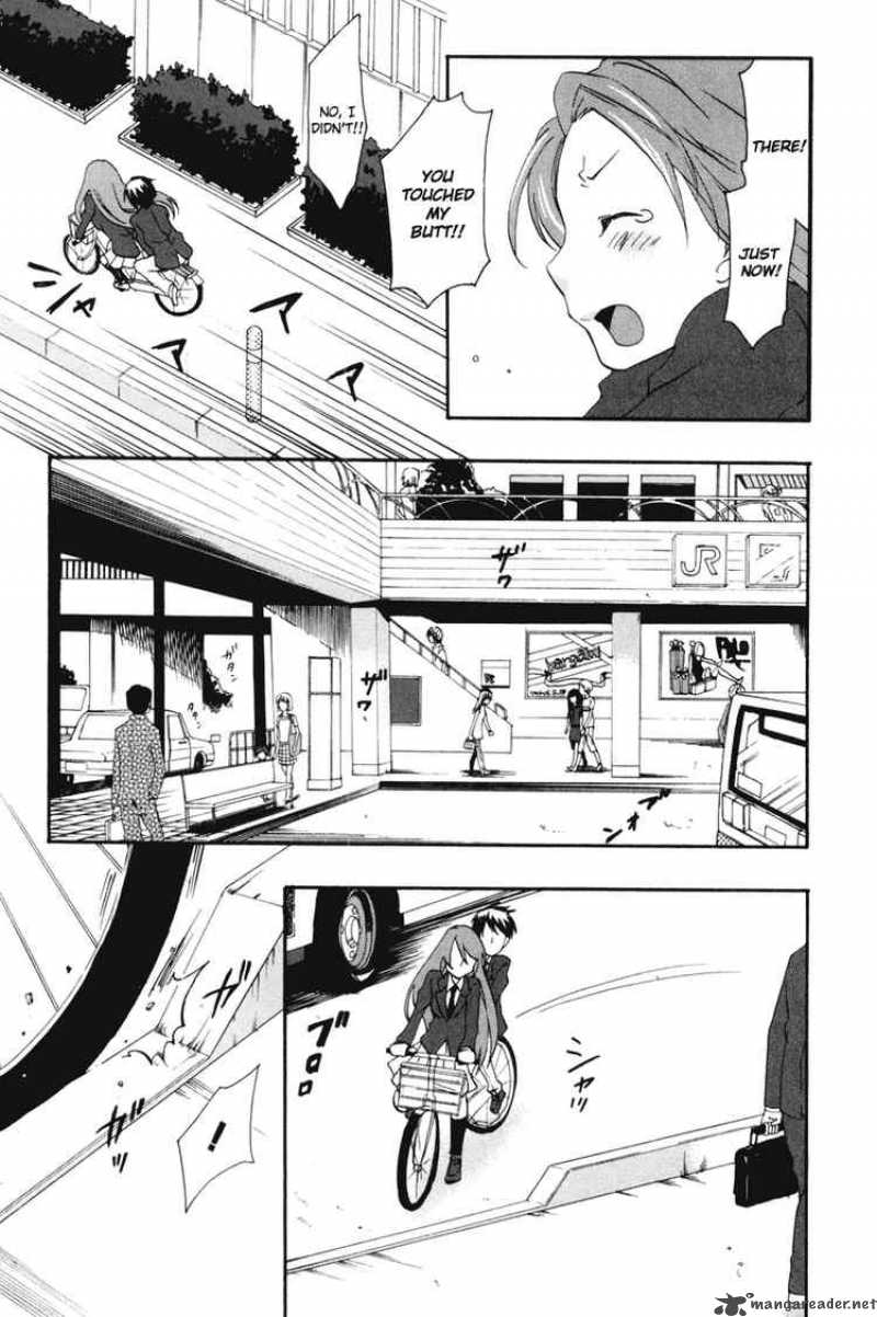 Watashitachi No Tamura Kun 19 27