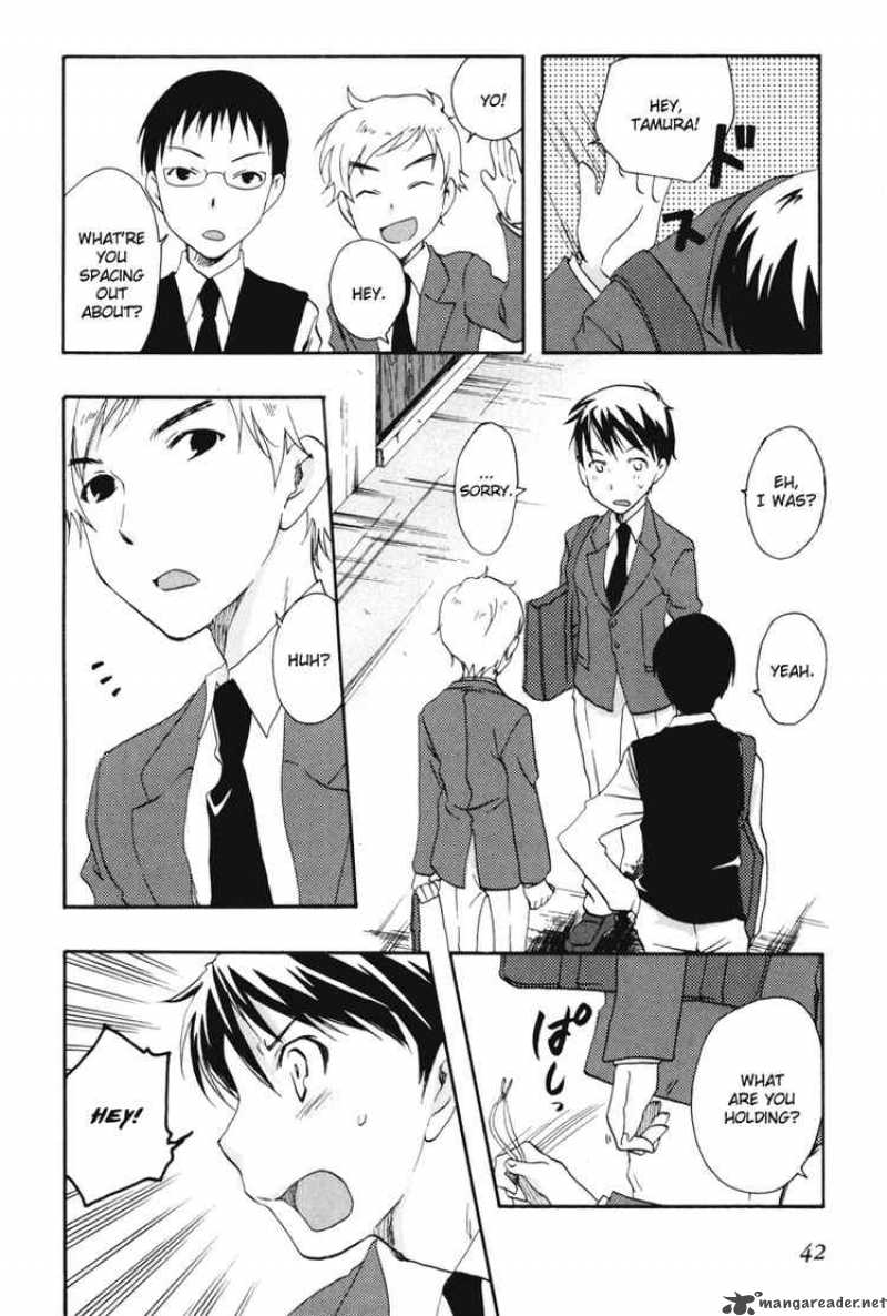 Watashitachi No Tamura Kun 19 6