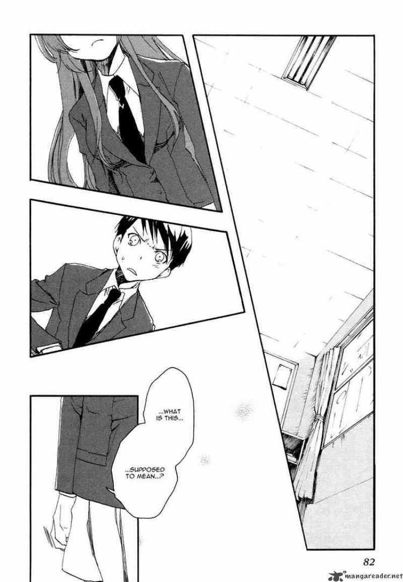 Watashitachi No Tamura Kun 2 11