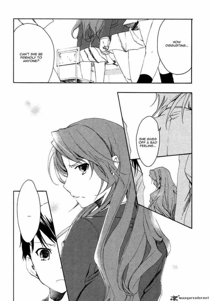 Watashitachi No Tamura Kun 2 12