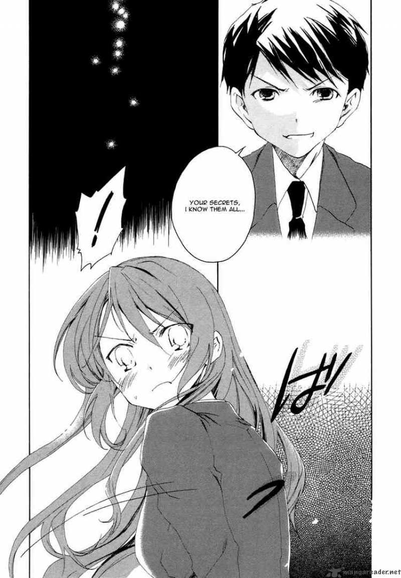 Watashitachi No Tamura Kun 2 15