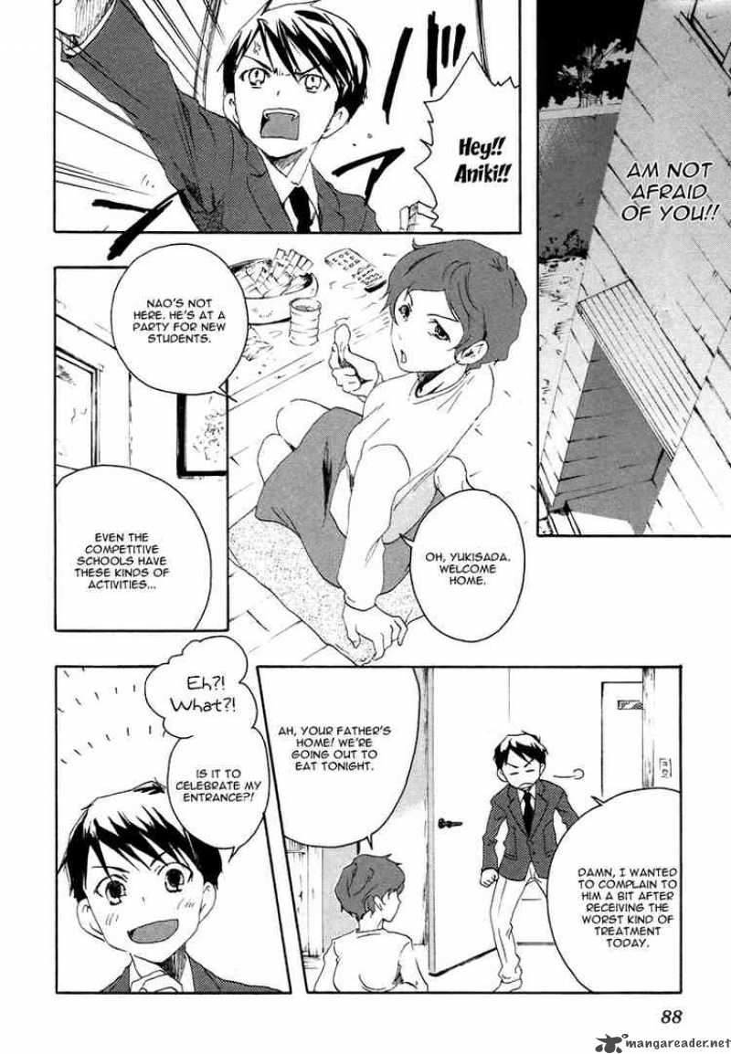 Watashitachi No Tamura Kun 2 17