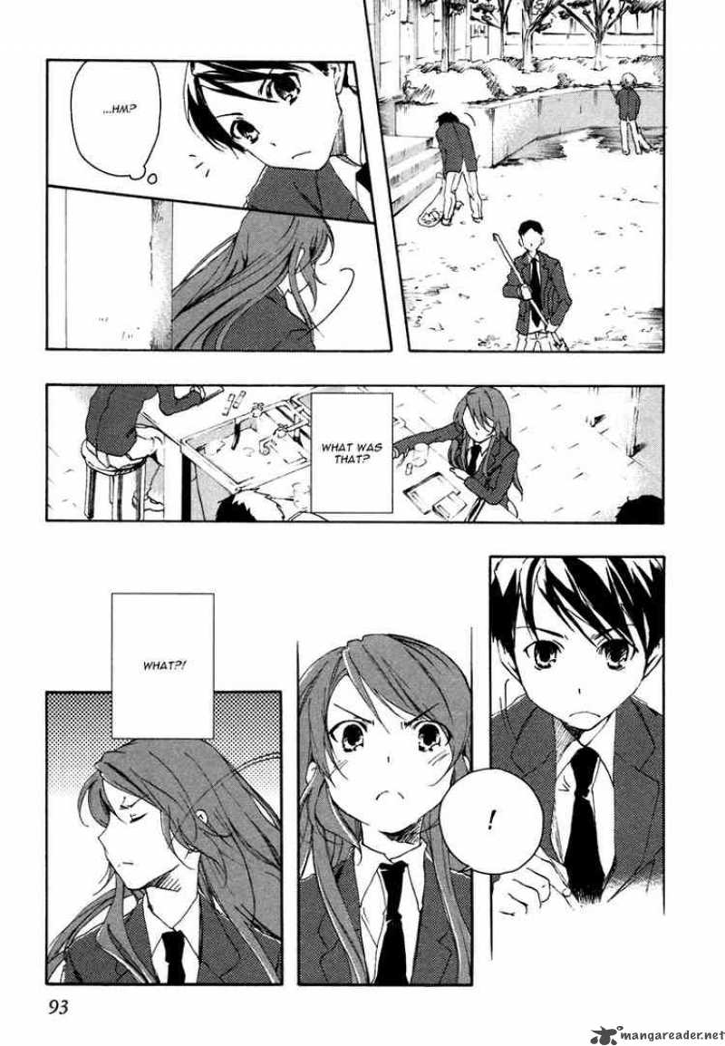 Watashitachi No Tamura Kun 2 22
