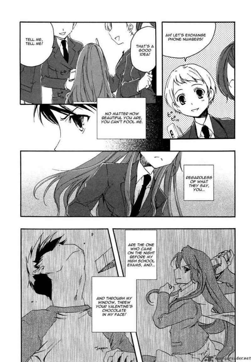 Watashitachi No Tamura Kun 2 6