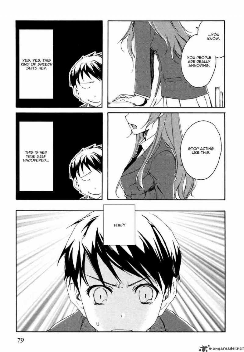 Watashitachi No Tamura Kun 2 9
