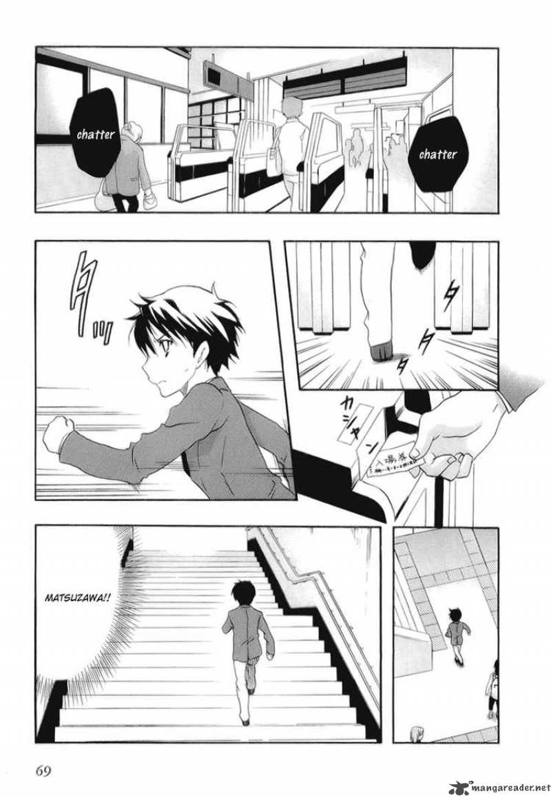 Watashitachi No Tamura Kun 20 1