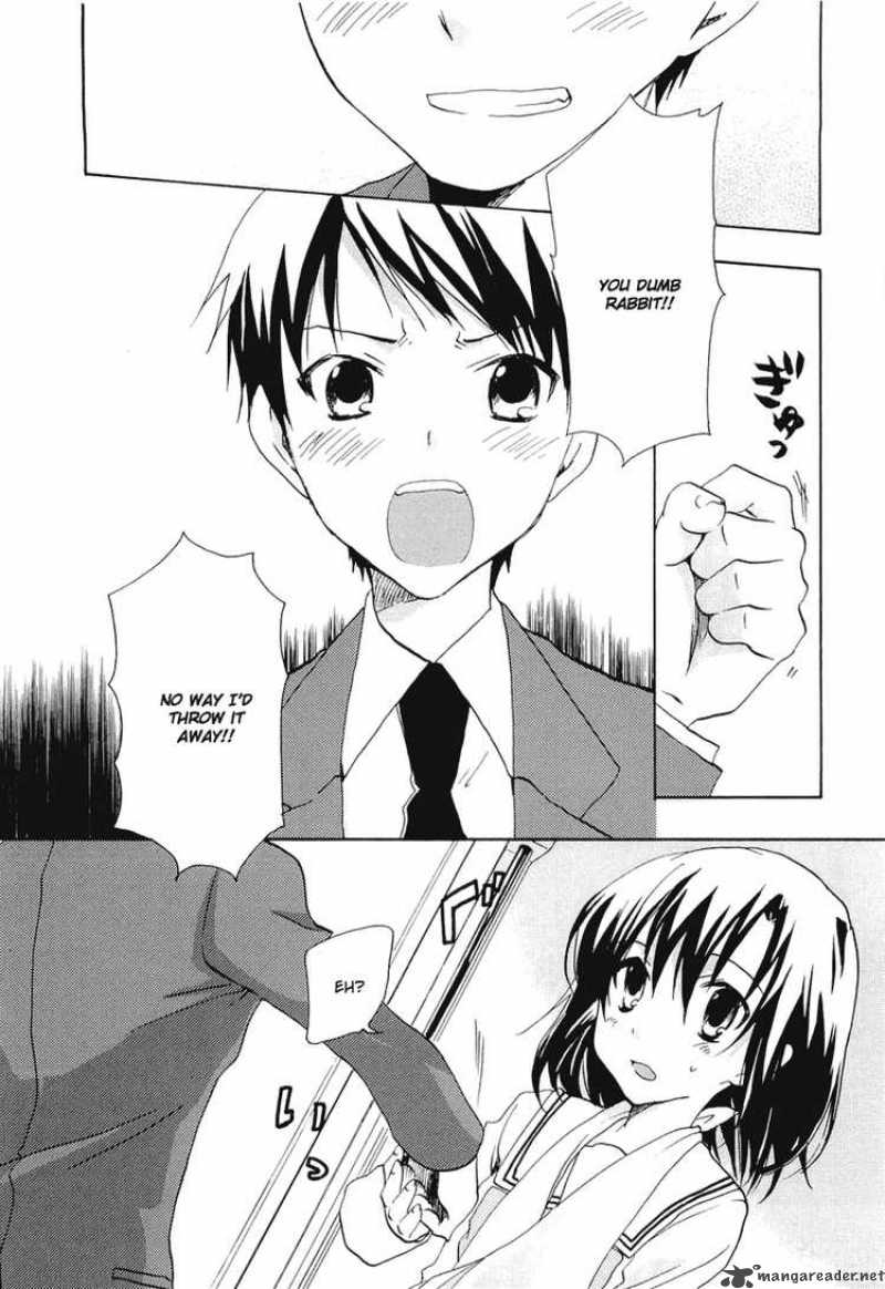 Watashitachi No Tamura Kun 20 10