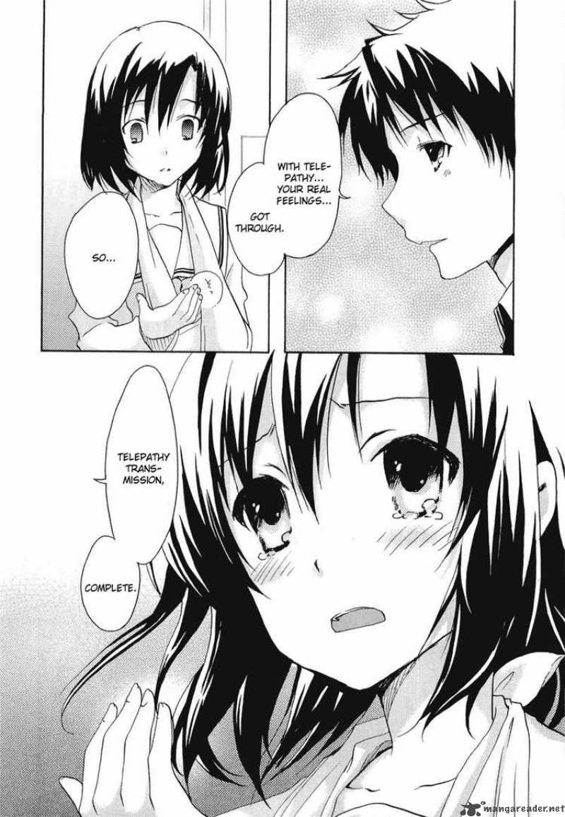 Watashitachi No Tamura Kun 20 11