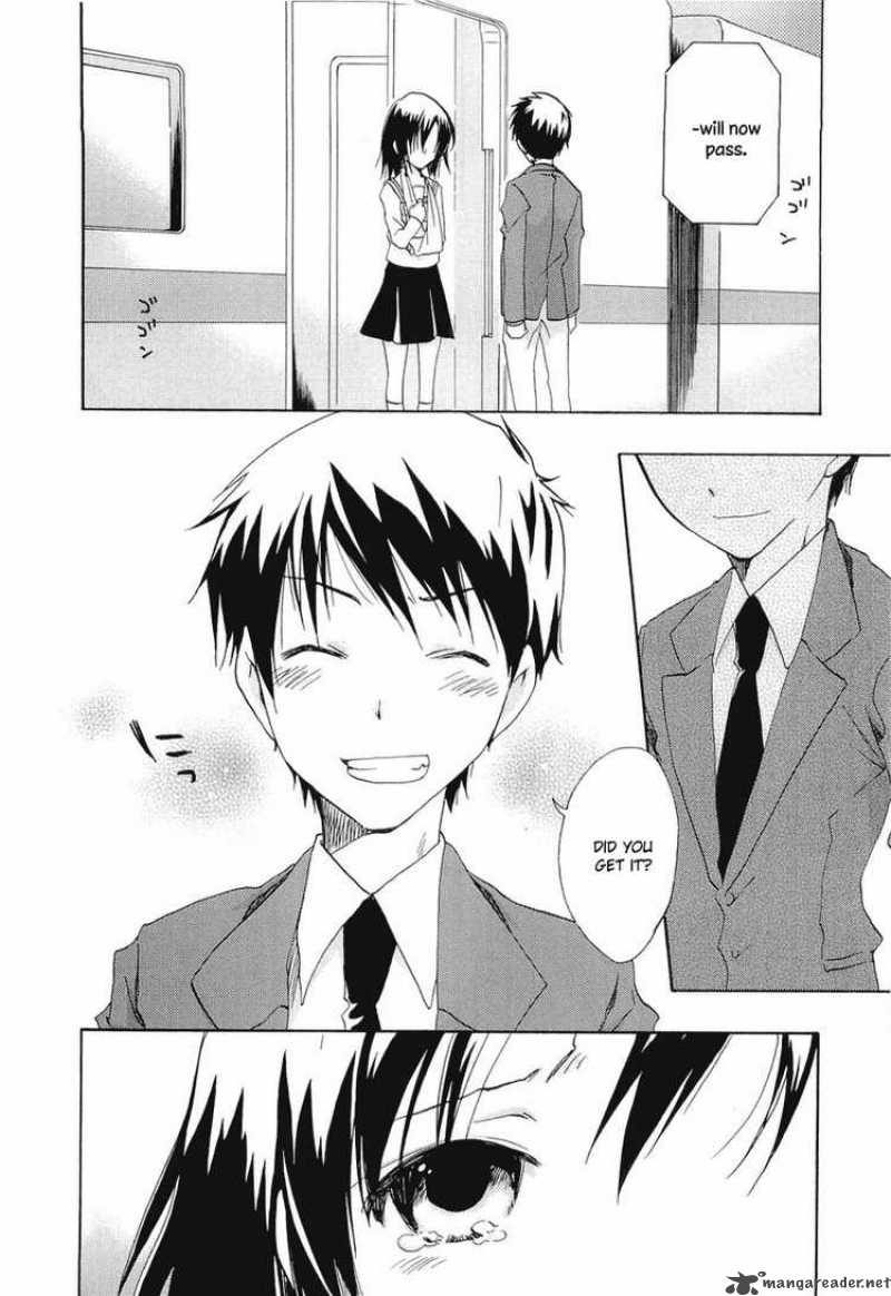 Watashitachi No Tamura Kun 20 12
