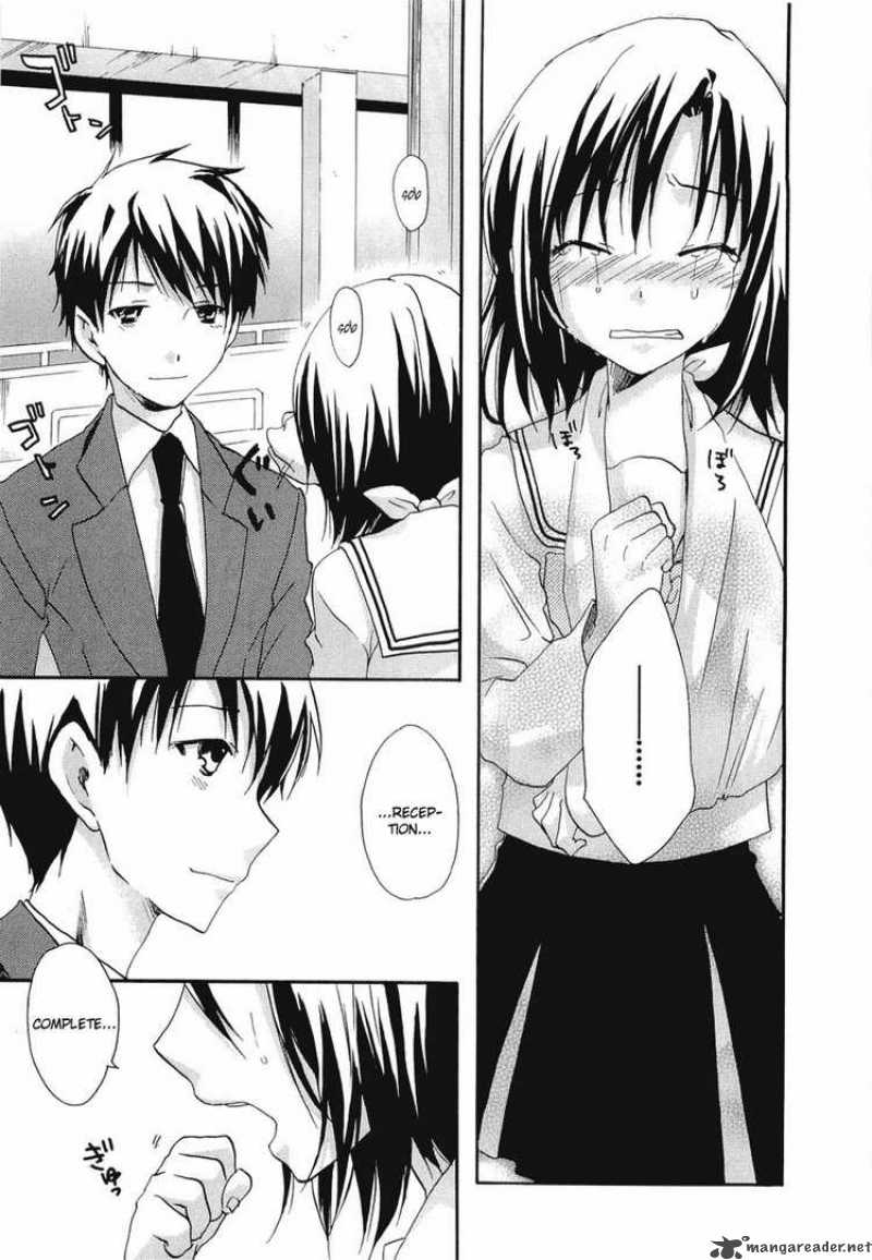 Watashitachi No Tamura Kun 20 13