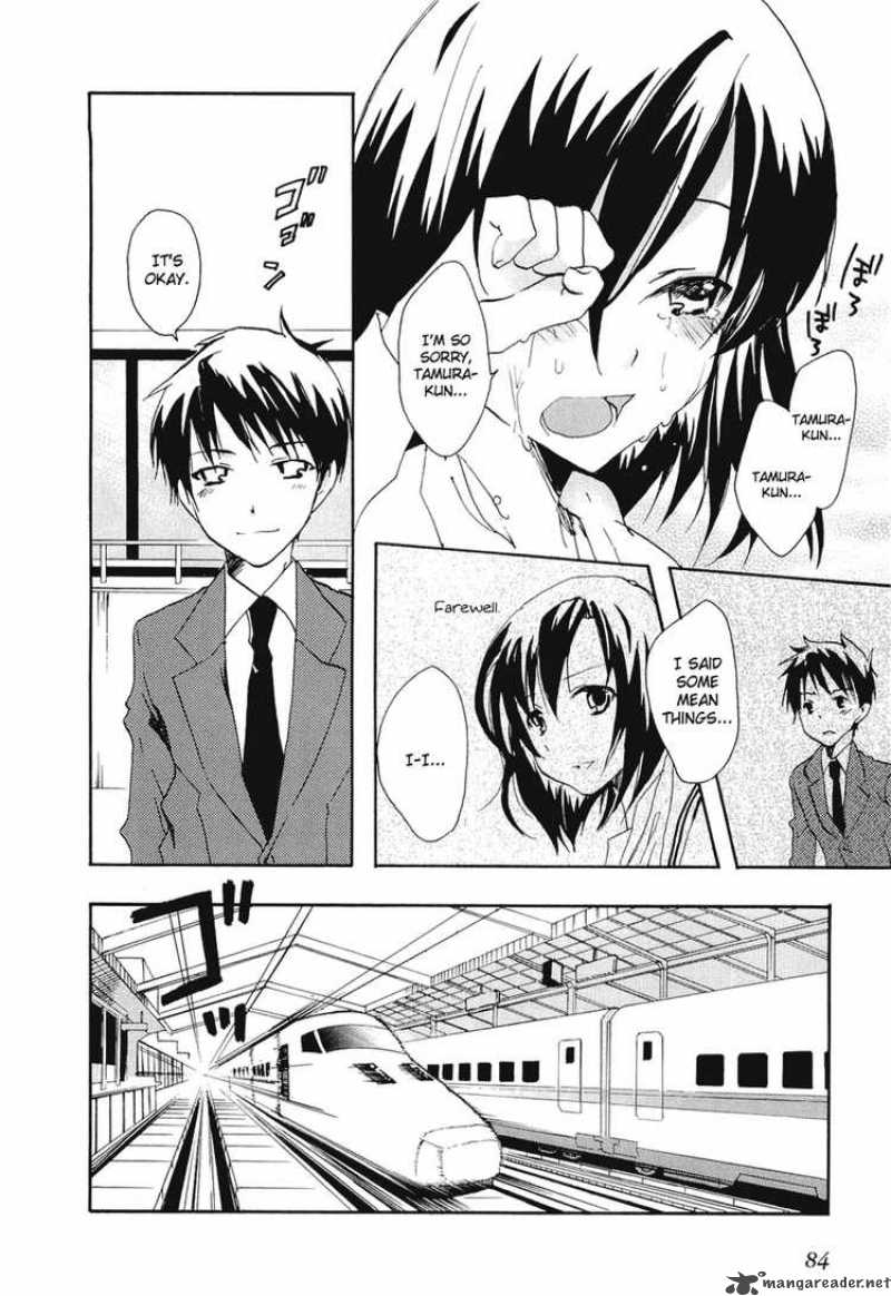 Watashitachi No Tamura Kun 20 14