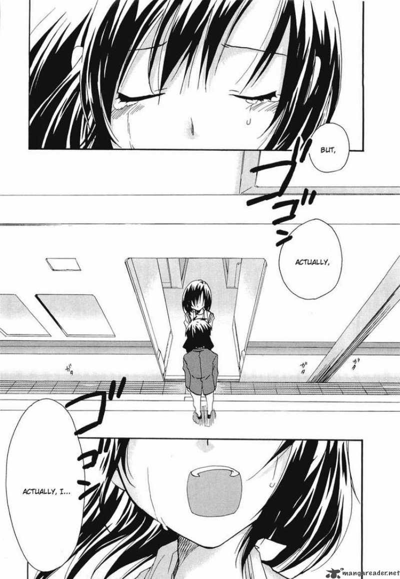 Watashitachi No Tamura Kun 20 15