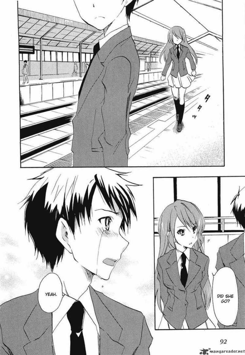 Watashitachi No Tamura Kun 20 22