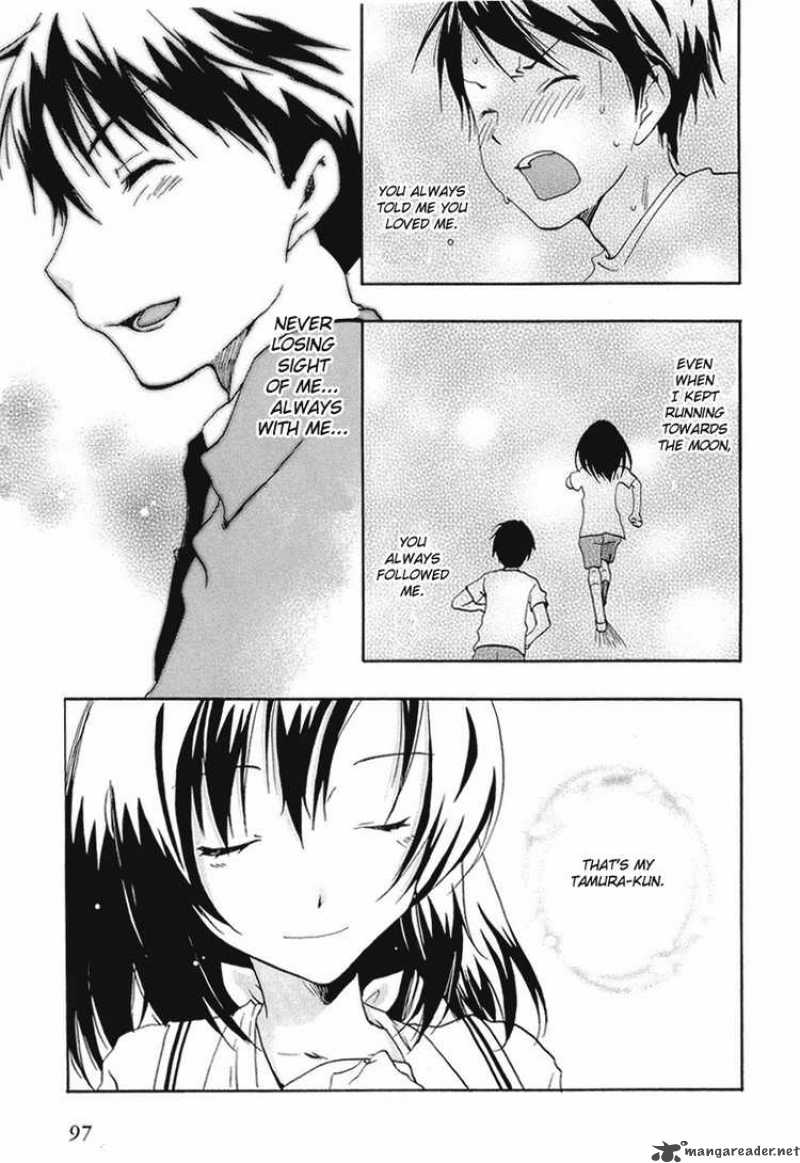 Watashitachi No Tamura Kun 20 27