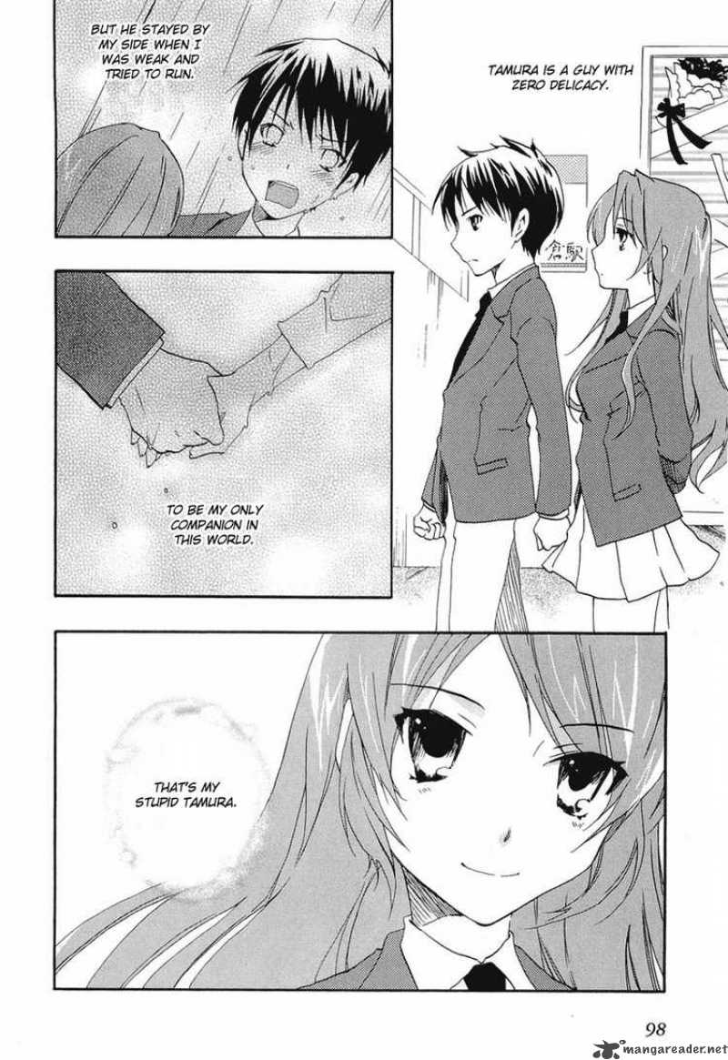 Watashitachi No Tamura Kun 20 28
