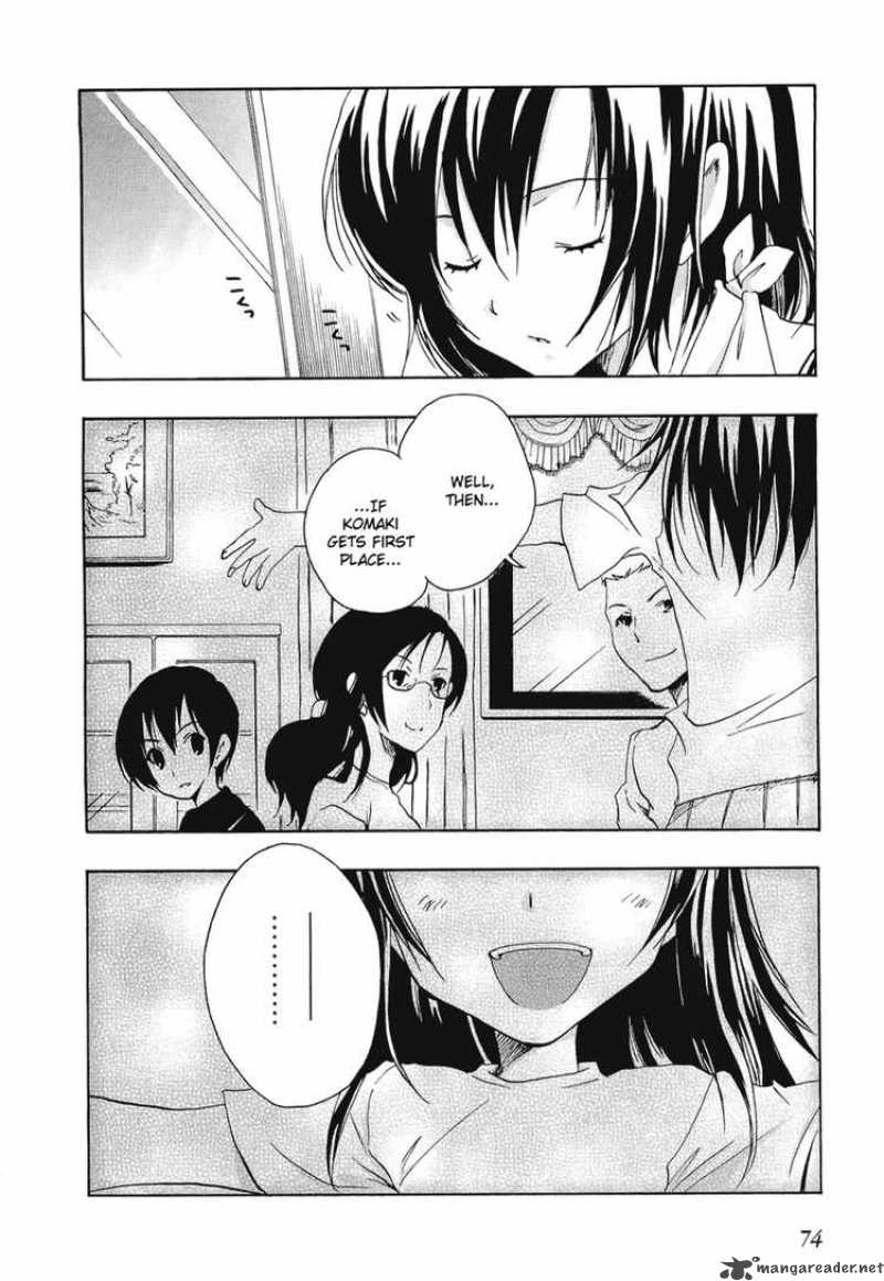Watashitachi No Tamura Kun 20 5